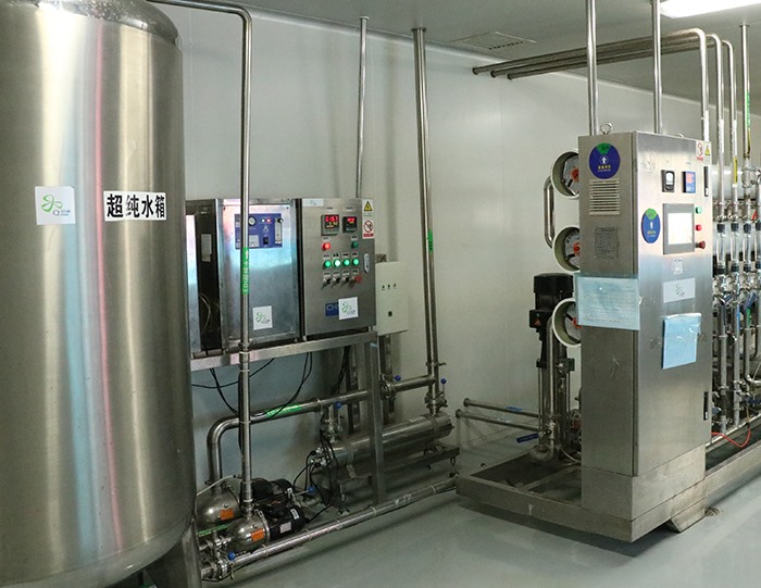 Pure water equipment