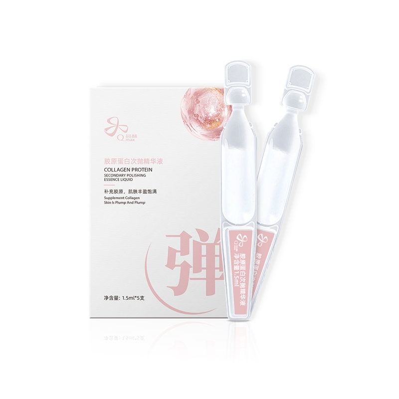 Collagen secondary polishing essence